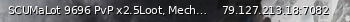 Маленький баннер сервера: SCUMaLot 9696 PvP x2.5Loot, Mech=Yes