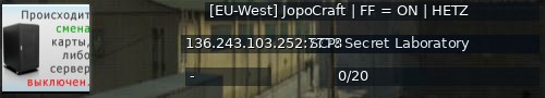 Большой баннер сервера: [EU-West] JopoCraft  | FF = ON | HETZ
