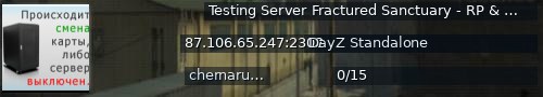 Большой баннер сервера: Testing Server Fractured Sanctuary - RP & Survival
