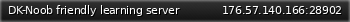 Маленький баннер сервера: DK-Noob friendly learning server