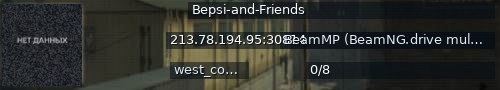 Большой баннер сервера: Bepsi-and-Friends