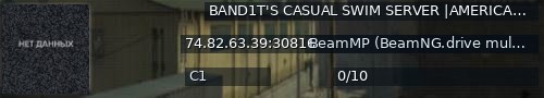Большой баннер сервера: BAND1T'S CASUAL SWIM SERVER |AMERICAN-ASIAN CARS 3 | USE BEAM TRAFFIC APP TO SPAWN TRAFFIC