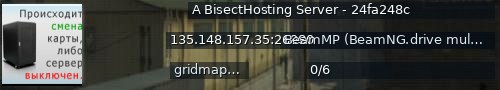 Большой баннер сервера: A BisectHosting Server - 24fa248c