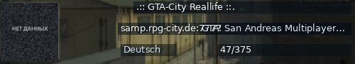 Большой баннер сервера: .:: GTA-City Reallife ::.