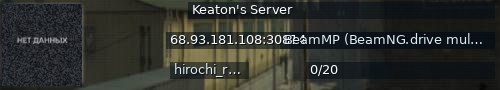 Большой баннер сервера: Keaton's Server