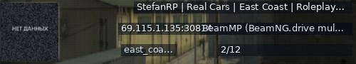 Большой баннер сервера: StefanRP | Real Cars | East Coast | Roleplay Server | ALPHA | Now Public!