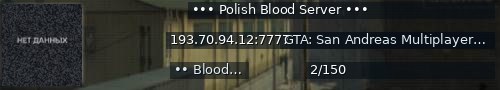 Большой баннер сервера: ••• Polish Blood Server •••
