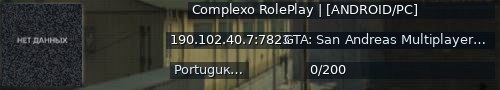 Большой баннер сервера: Complexo RolePlay | [ANDROID/PC]