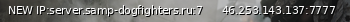Маленький баннер сервера: NEW IP:server.samp-dogfighters.ru:7