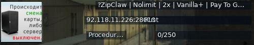 Большой баннер сервера: ?ZipClaw | Nolimit | 2x | Vanilla+ | Pay To Game Event |
