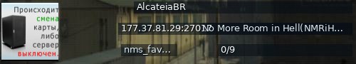Большой баннер сервера: AlcateiaBR