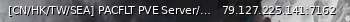 Маленький баннер сервера: [CN/HK/TW/SEA] PACFLT PVE Server/30x LOOT/EASY MODE/For Beginner