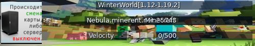 Большой баннер сервера: WinterWorld[1.12-1.19.2]