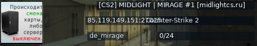 Большой баннер сервера: [CS2] MIDLIGHT | MIRAGE #1 [midlightcs.ru]