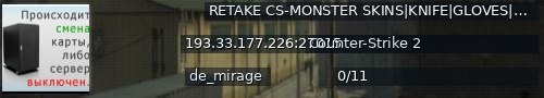 Большой баннер сервера: RETAKE CS-MONSTER SKINS|KNIFE|GLOVES|RANK|RTV