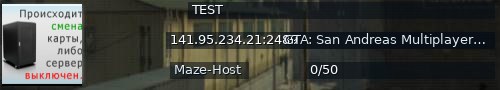 Большой баннер сервера: TEST