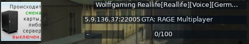 Большой баннер сервера: Wolffgaming Reallife[Reallife][Voice][German][OpenAlpha] [1.1]