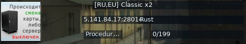 Большой баннер сервера: [RU,EU] Classic x2