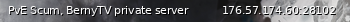 Маленький баннер сервера: PvE Scum, BernyTV private server