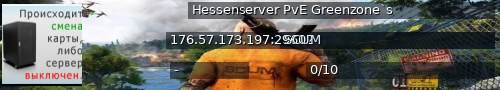 Большой баннер сервера: Hessenserver  PvE Greenzone`s
