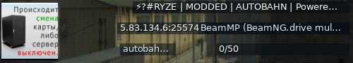 Большой баннер сервера: ⚡?#RYZE | MODDED | AUTOBAHN | Powered by Ryzehosting.com | 5 CARS