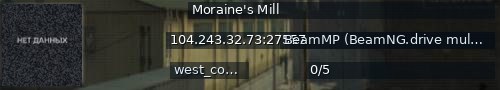 Большой баннер сервера: Moraine's Mill