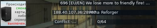 Большой баннер сервера: 696 [EU/EN] We lose more to friendly fire! PC/PS5/PVP/PVE https://discord.gg/wcydt4R9qP