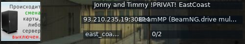 Большой баннер сервера: Jonny and Timmy !PRIVAT! EastCoast