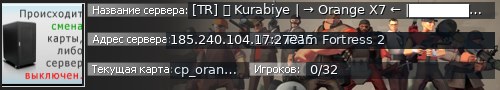 Большой баннер сервера: [TR] 〄 Kurabiye | → Orange X7 ← |████████
