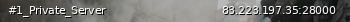 Маленький баннер сервера: #1_Private_Server