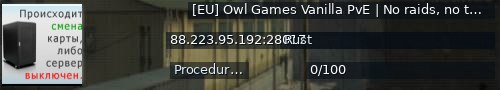 Большой баннер сервера: [EU] Owl Games Vanilla PvE | No raids, no traps | PvP zones | 2