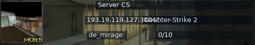 Большой баннер сервера: Server CS
