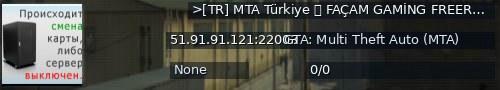 Большой баннер сервера: >[TR] MTA Türkiye 〥 FAÇAM GAMİNG FREEROAM 〥 ➤[Drift/Dolunay/Facam/Ankaram/Turk/façam