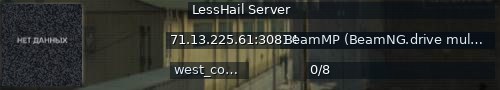 Большой баннер сервера: LessHail Server