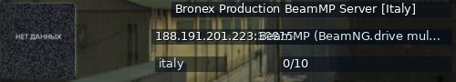 Большой баннер сервера: Bronex Production BeamMP Server [Italy]