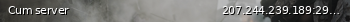 Маленький баннер сервера: Cum server