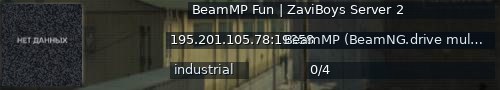 Большой баннер сервера: BeamMP Fun | ZaviBoys Server 2