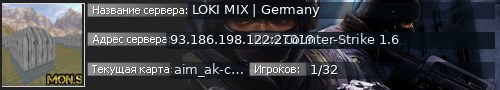 Большой баннер сервера: LOKI MIX | Germany