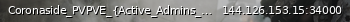 Маленький баннер сервера: Coronaside_PVPVE_{Active_Admins_/_Max_Loot}