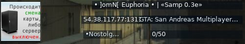 Большой баннер сервера: • ]omN[ Euphoria • | «Samp 0.3e»