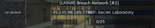 Большой баннер сервера: [LATAM] Breach Network [#2]