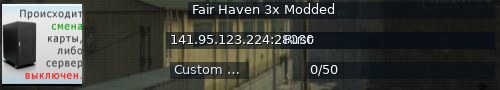 Большой баннер сервера: Fair Haven 3x Modded