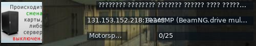 Большой баннер сервера: ???????? ???????? ??????? ?????? ???? ??????? ?? ???? ???? ? ?????????? ? ??????????