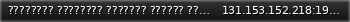 Маленький баннер сервера: ???????? ???????? ??????? ?????? ???? ??????? ?? ???? ???? ? ?????????? ? ??????????