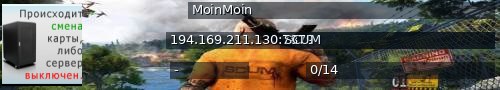 Большой баннер сервера: MoinMoin