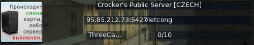 Большой баннер сервера: Crocker's Public Server [CZECH]