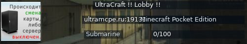Большой баннер сервера: UltraCraft !! Lobby !!