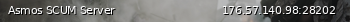 Маленький баннер сервера: Asmos SCUM Server
