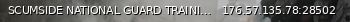 Маленький баннер сервера: SCUMSIDE NATIONAL GUARD TRAINING SERVER