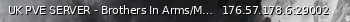 Маленький баннер сервера: UK PVE SERVER - Brothers In Arms/Mech, Low loot , Medium Puppets